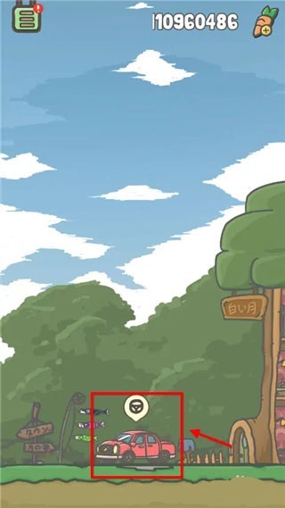 月兔历险记2026最新版