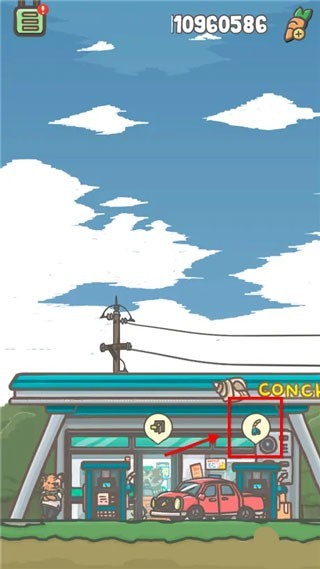 月兔历险记2026最新版