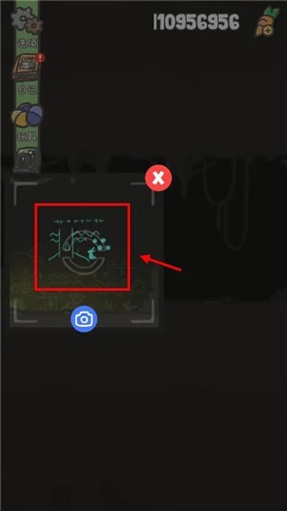 月兔历险记2026最新版