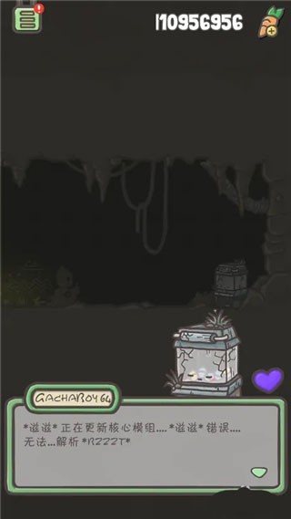 月兔历险记2026最新版