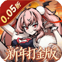 魔镜物语0.05折新版