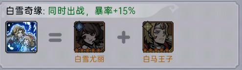 魔镜物语0.05折新版