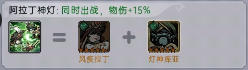 魔镜物语0.05折新版