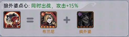 魔镜物语0.05折新版