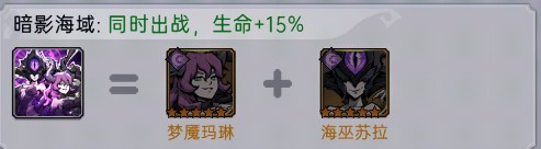 魔镜物语0.05折新版