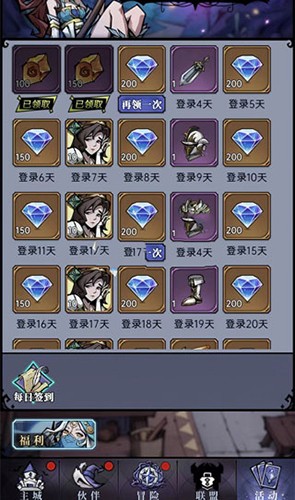 魔镜物语0.05折新版