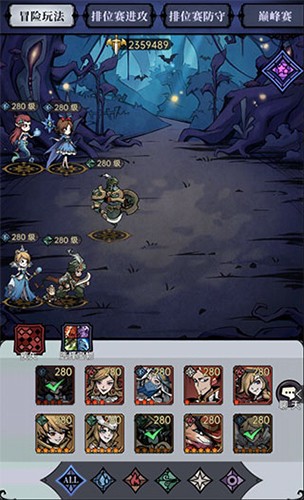 魔镜物语0.05折新版