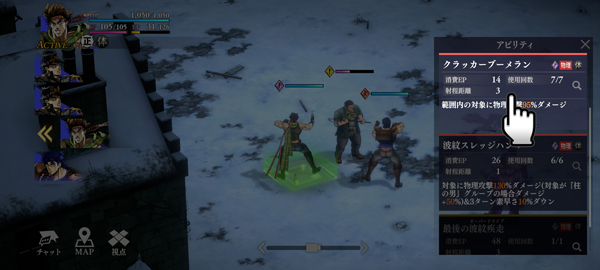 jojo的奇妙冒险欧拉欧拉波纹疾走