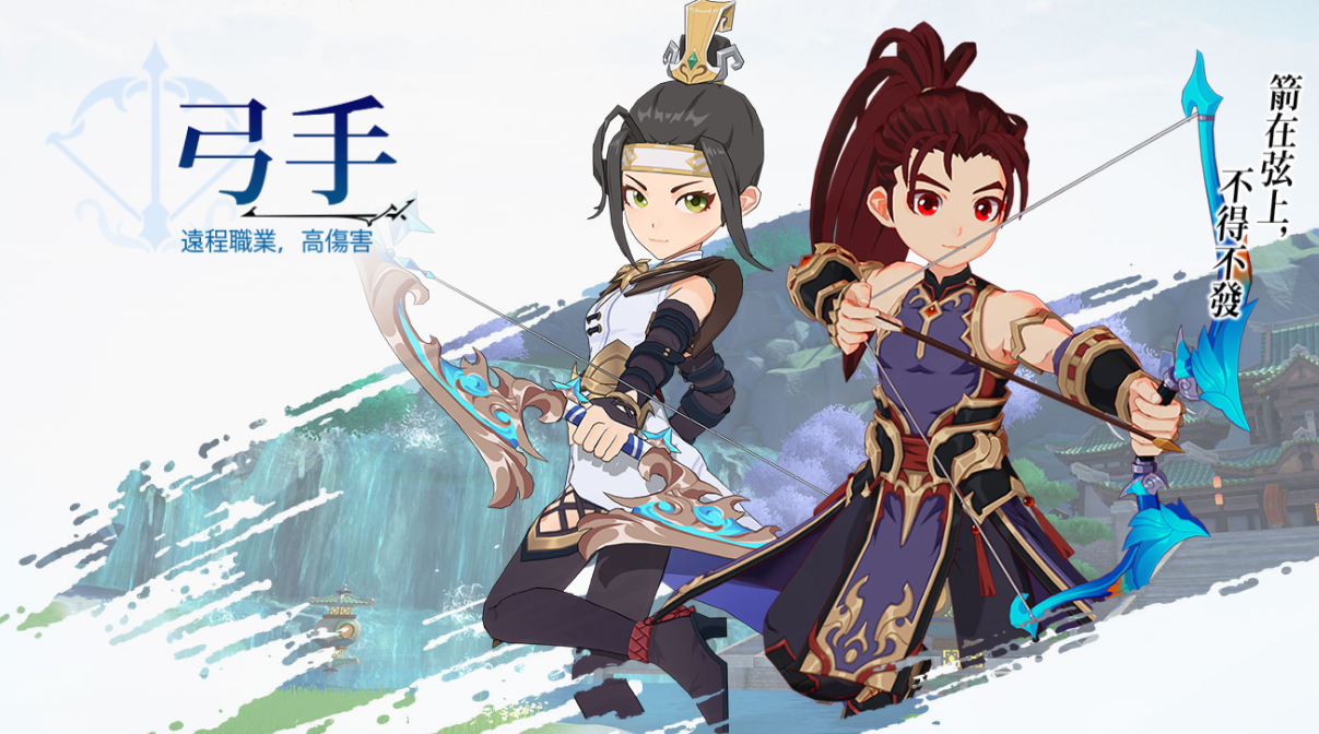 新热血江湖世界