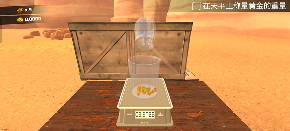 淘金热矿工模拟器汉化版