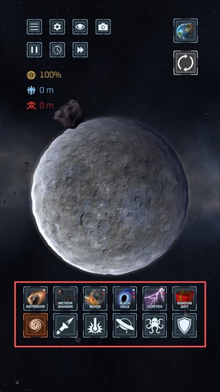 星球毁灭模拟器2.6.7版本