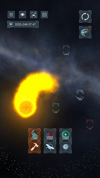星球毁灭模拟器2.6.7版本