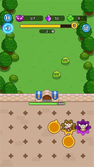 齿轮兽卫队免广告