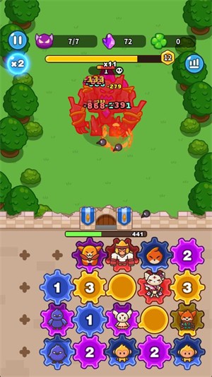 齿轮兽卫队免广告