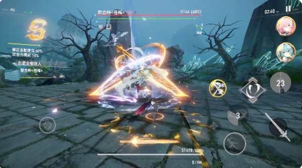 深空之眼国际服