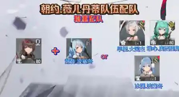 深空之眼国际服