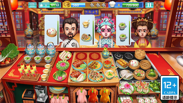 天天爱烹饪最新版0