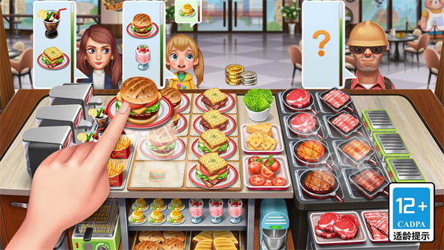 天天爱烹饪最新版1