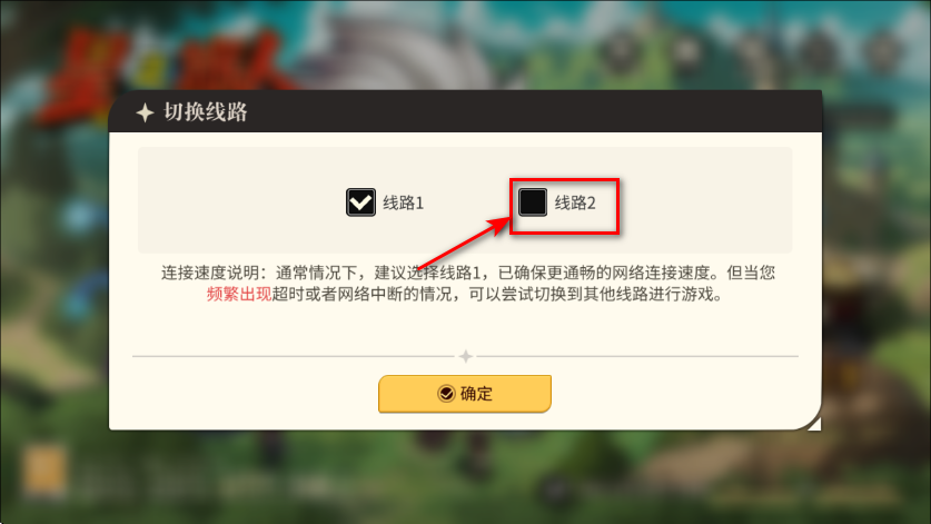 星之旅人国际服