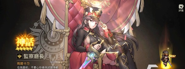 星之旅人国际服