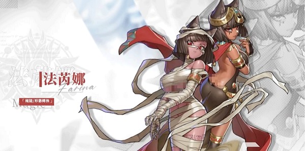 星之旅人国际服