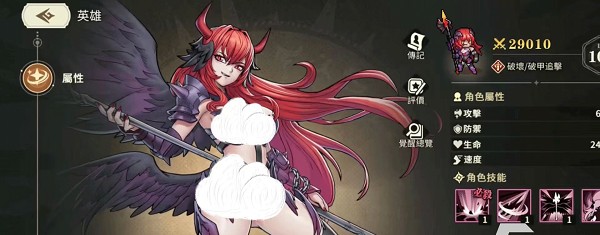 星之旅人国际服