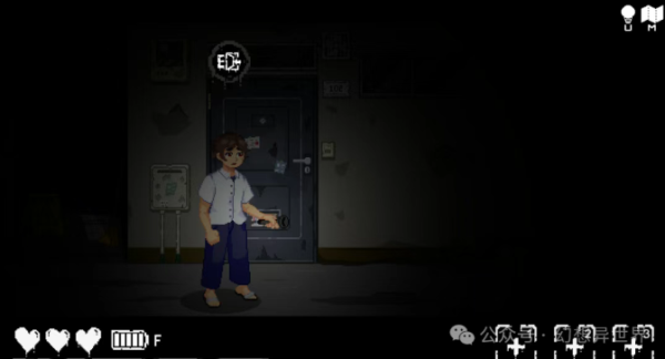 无出口公寓手机版