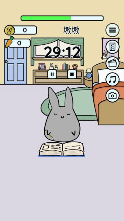 study bunny安卓版