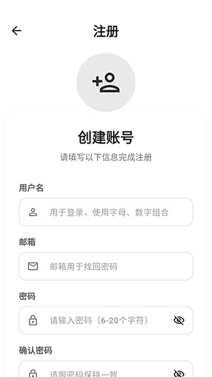 听心视频app官方版