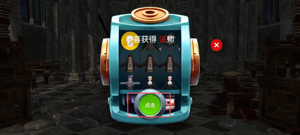 森林恶魔之子最新版