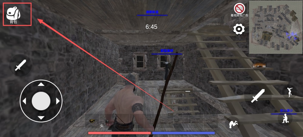 森林恶魔之子最新版