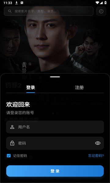 小豆视界app官方版