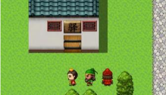 吞食天地二合一