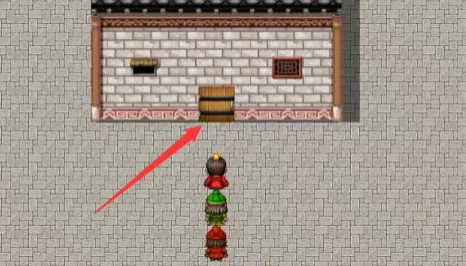 吞食天地二合一