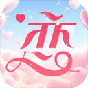 你好我们还有场恋爱没谈移植版