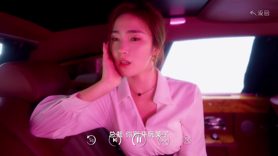 你好我们还有场恋爱没谈移植版