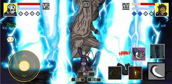 像素火影u鼬神2