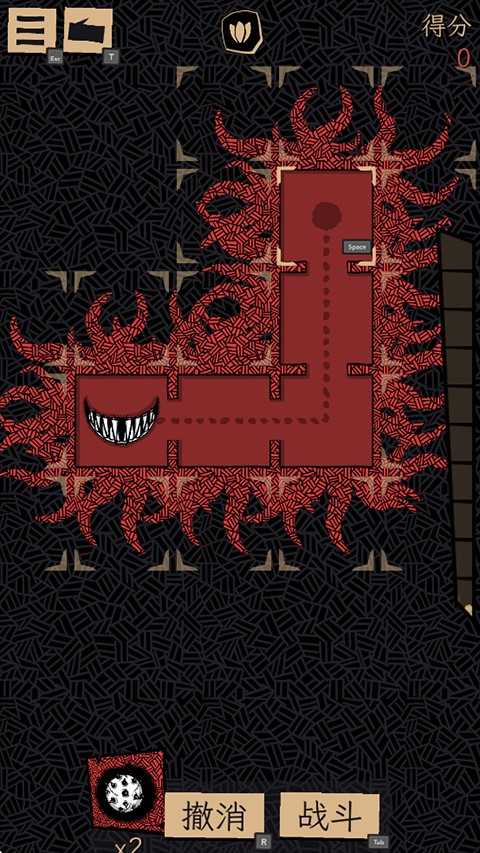 嗜血贝拉汉化版