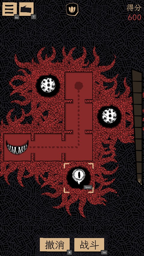 嗜血贝拉汉化版