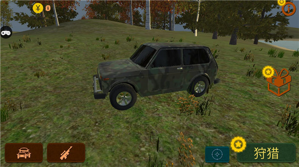 自由狩猎模拟3D