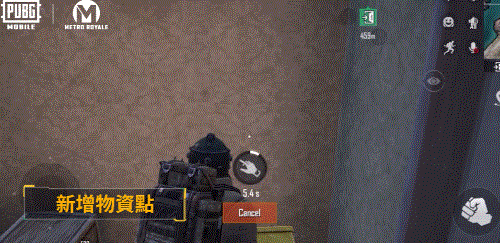 pubg国际服地铁逃生