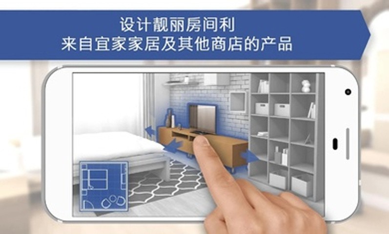 房屋设计师最新版