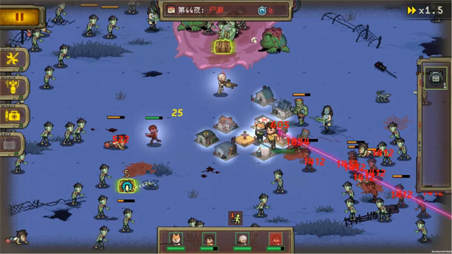 黎明之前完整版2