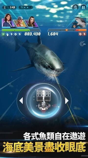 钓鱼发烧友大亨传奇最新版