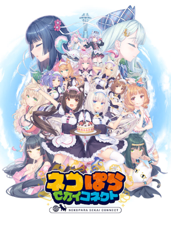 猫娘乐园世界连结官网版