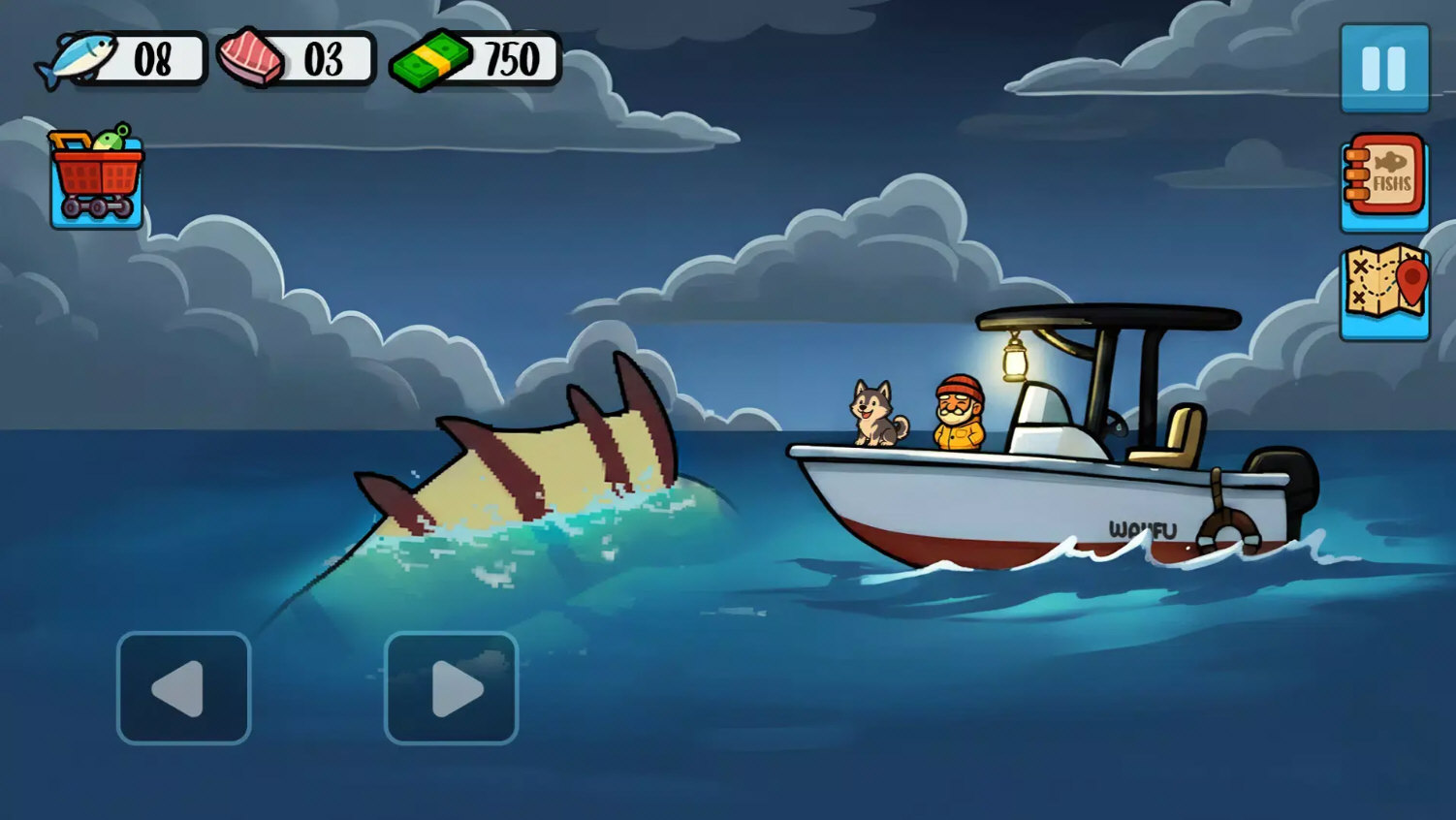 捕鱼达人手机版1