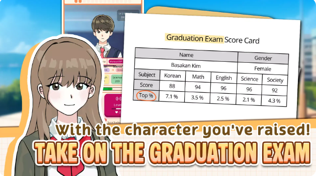 韩国学生模拟器中文版0