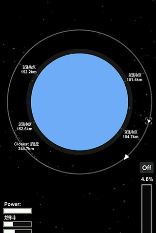 航天模拟器2026最新版