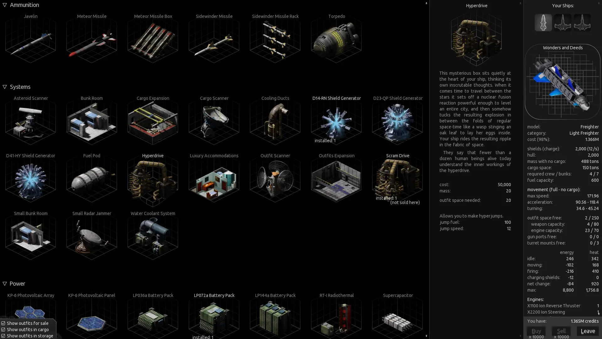 无垠天际手机版