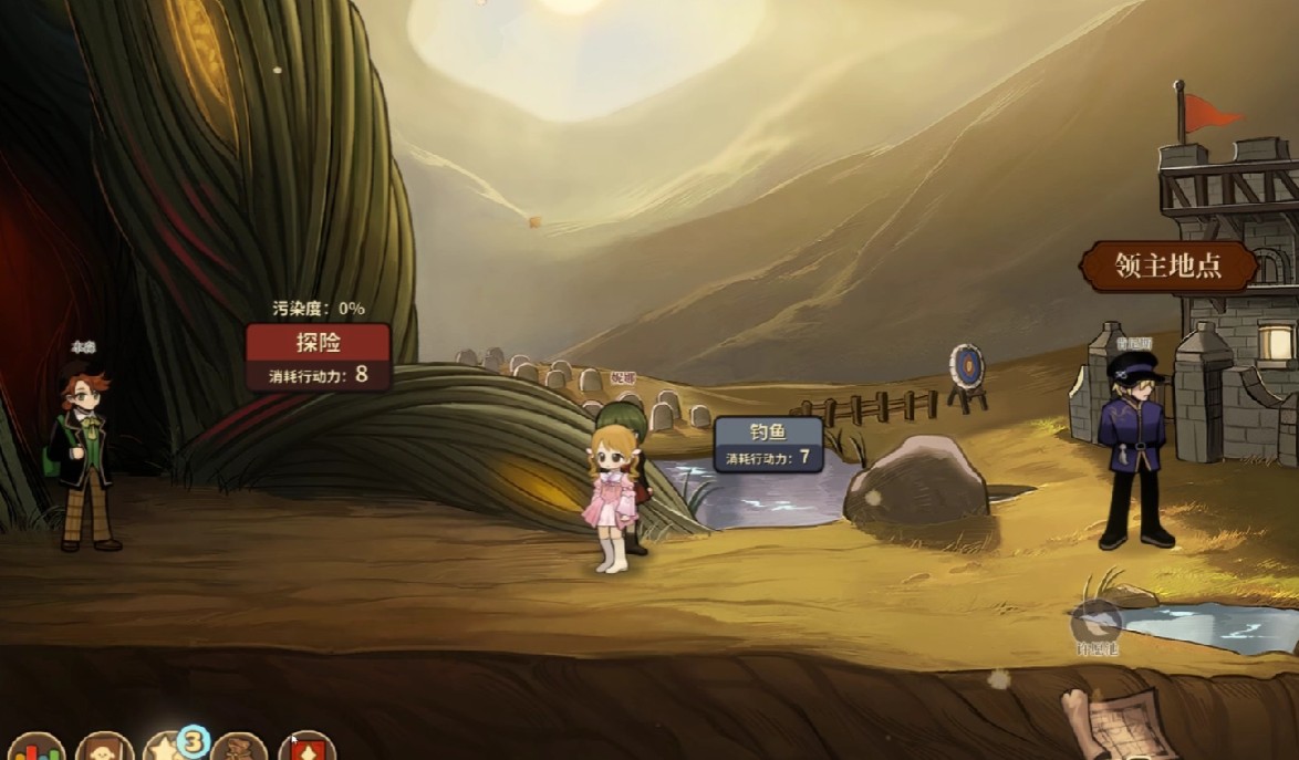 火山的女儿再度重逢最新版